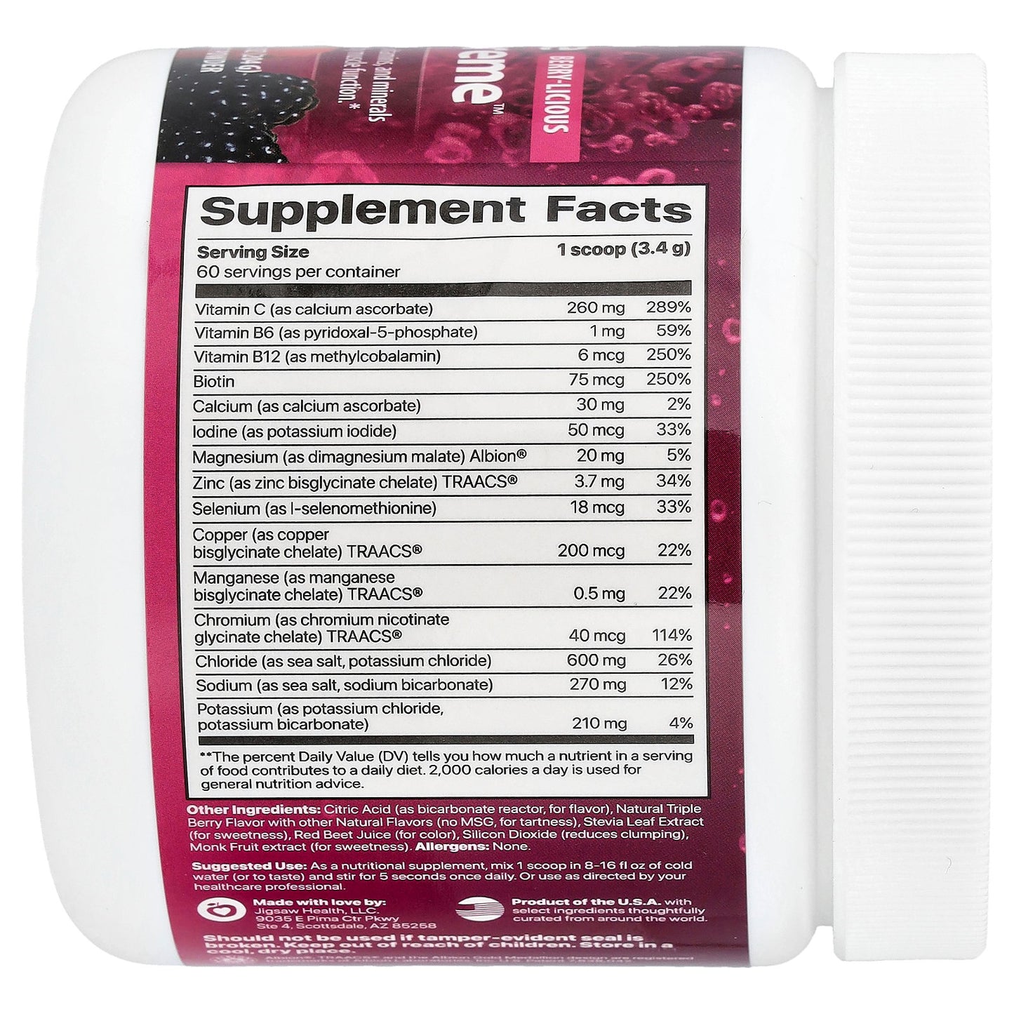 Jigsaw Health, Electrolyte Supreme™, Berry-Licious, 7.2 oz (204 g)