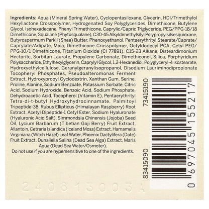 AHAVA North America, Extreme Eye Cream, 0.5 fl oz (15 ml)