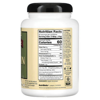 NutriBiotic, Organic Rice Protein Powder, Plain, 1 lb 5.16 oz (600 g)