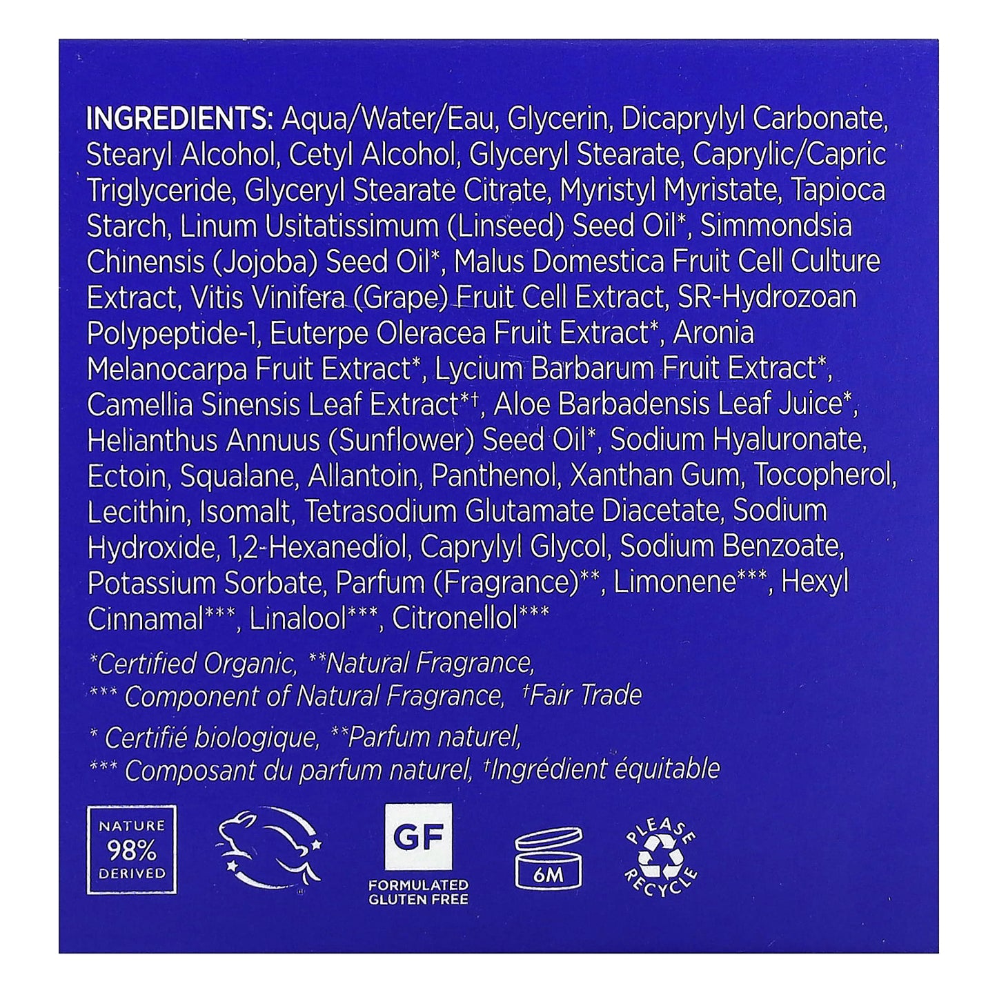 Andalou Naturals, Deep Hydration, Multi-Correcting Cream, 1.7 fl oz (50 ml)