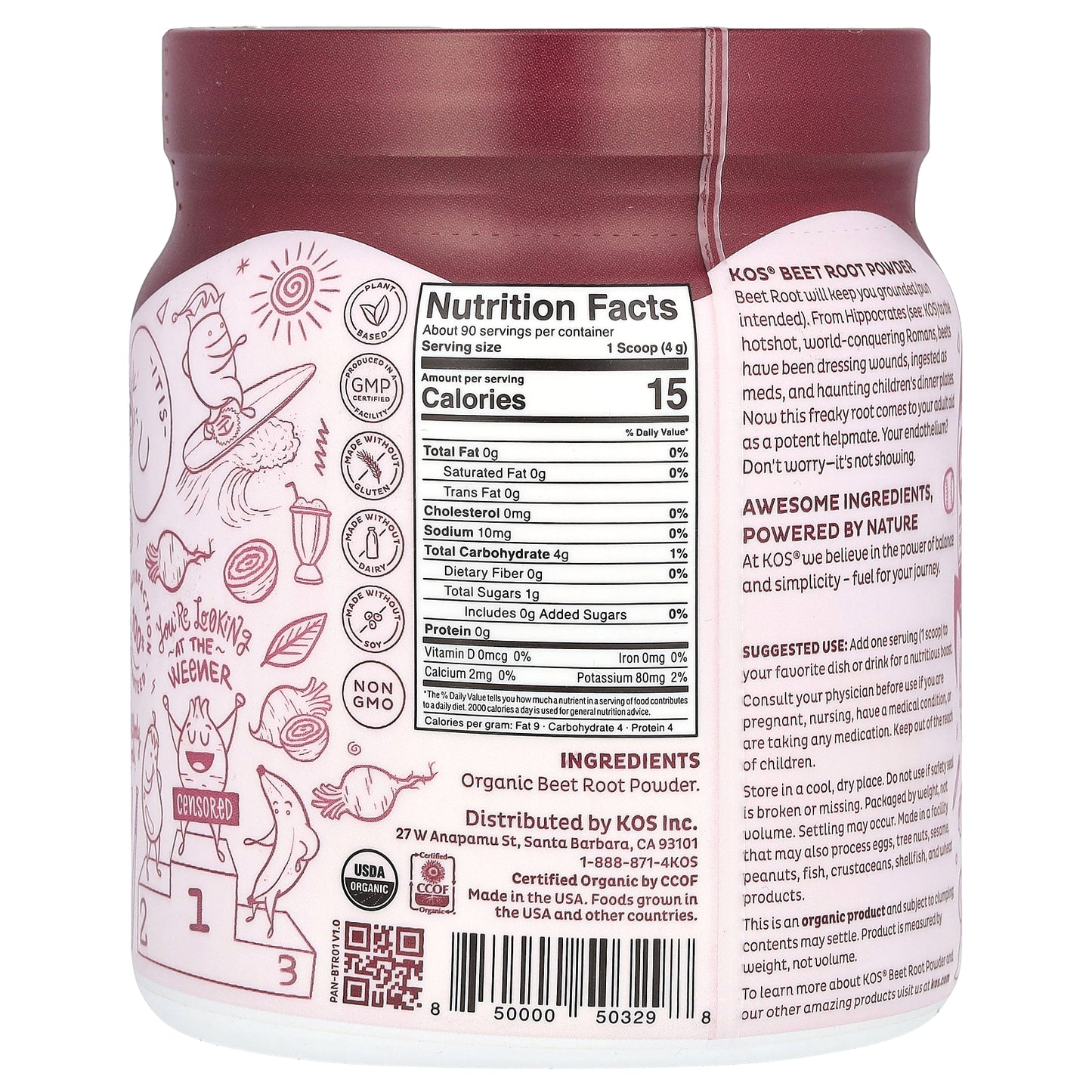 KOS, Organic Beet Root Powder, 12.7 oz (360 g)