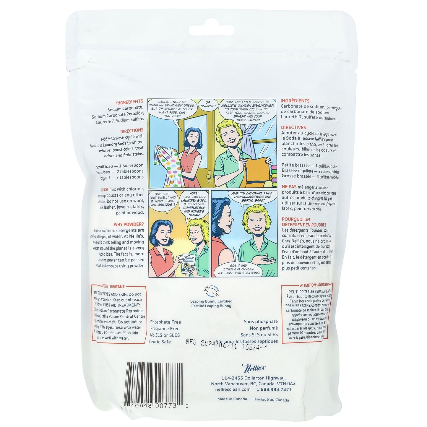 Nellie's, Oxygen Brightener, 50 Scoops, 1.77 lbs (800 g)