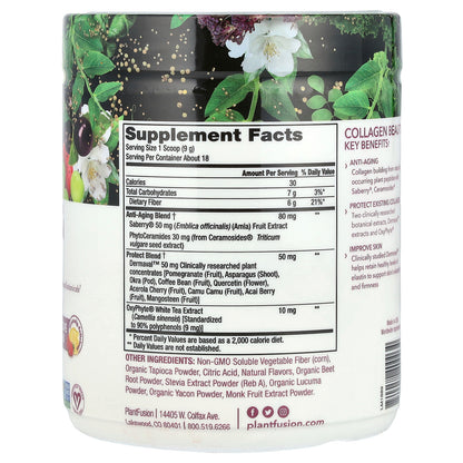 PlantFusion, Complete Plant Based Collagen Beauty, Strawberry Lemonade, 5.7 oz (162 g)
