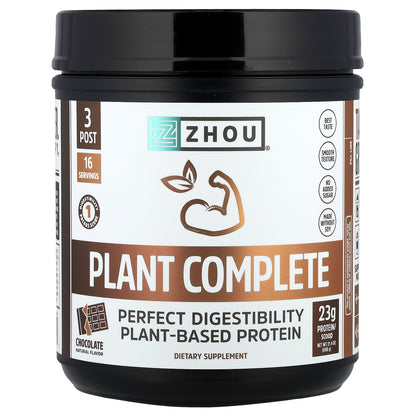 Zhou Nutrition, Plant Complete, Perfect Digestibility Plant-Based Protein, Chocolate, 21.4 oz (608 g)