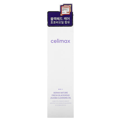 Celimax, Derma Nature Fresh Blackhead Jojoba Cleansing Oil, 150 ml