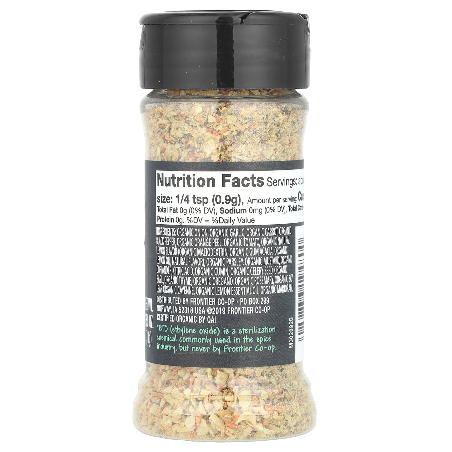 Frontier Co-op, Organic All-Purpose Seasoning, 2.5 oz (70 g)