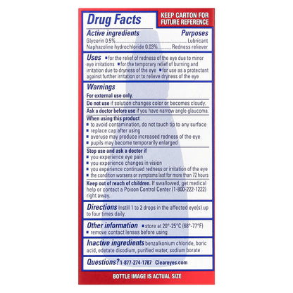 Clear Eyes, Maximum Redness Relief, Lubricant/Redness Reliever Eye Drops, 0.5 fl oz (15 ml)