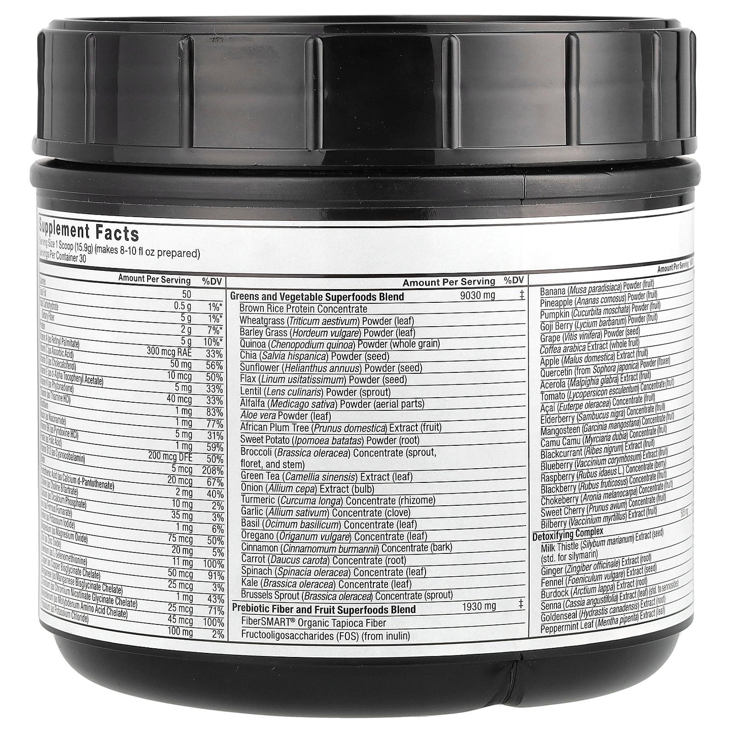 Force Factor, Smarter Greens®, Superfoods + Digestion Powder, Pomegranate Berry, 16.8 oz (477 g)