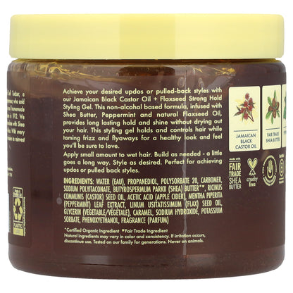 SheaMoisture, Strong Hold Styling Gel, Shea Butter, Peppermint & Apple Cider Vinegar, 15 oz (425 g)