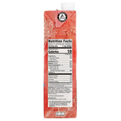 Kettle & Fire, Beef Broth, Low Sodium, 32 oz (907 g)