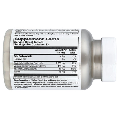 KAL, Cal/Mag/Zinc, High Potency , 100 Tablets