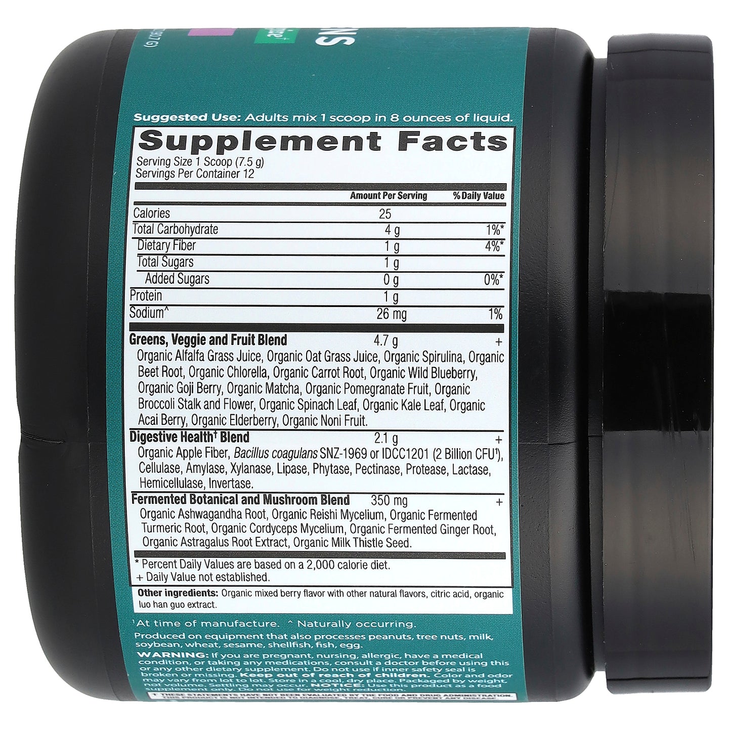 Ancient Nutrition, Organic SuperGreens, Berry, 3.2 oz (90.7 g)