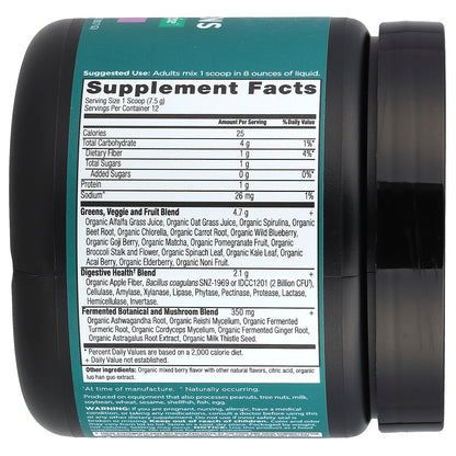 Ancient Nutrition, Organic SuperGreens, Berry, 3.2 oz (90.7 g)