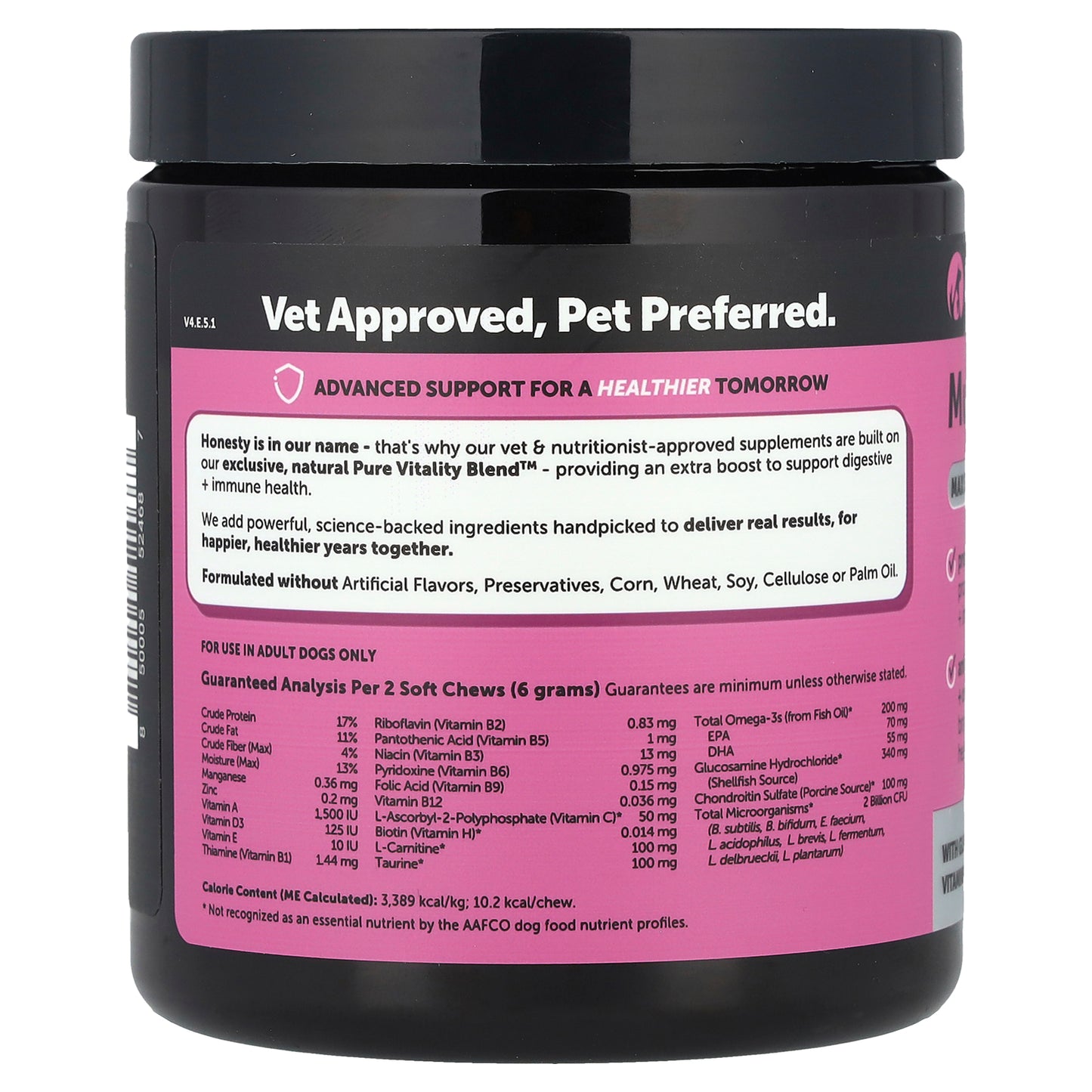 Pet Honesty, Multivitamin, Max Strength, For Adult Dogs, Smoked Salmon, 90 Soft Chews, 9.5 oz (270 g)