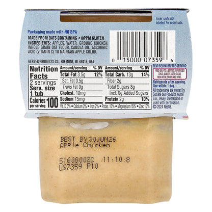 Gerber, Mealtime for Baby, Power Blend™, 2nd Foods®, Apple Chicken, 2 Pack, 4 oz (113 g) Each