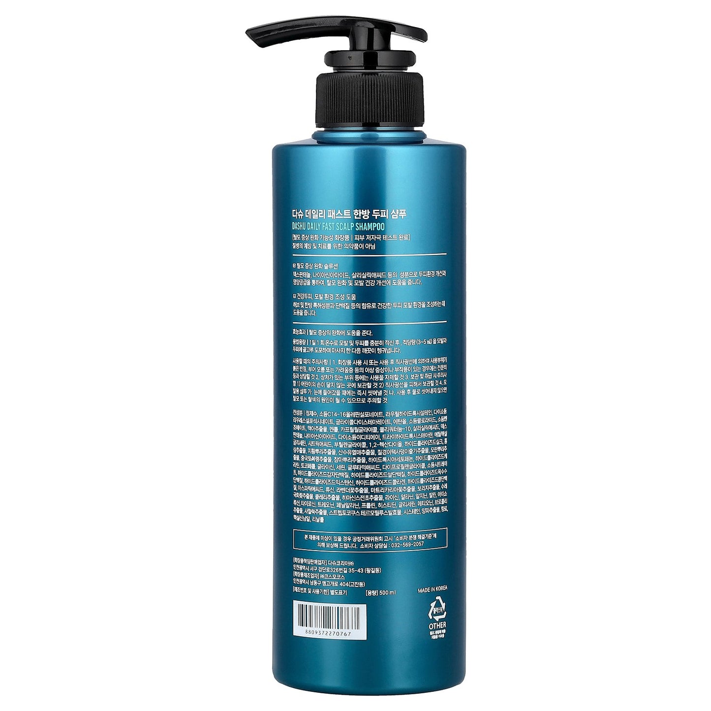 Dashu, Daily, Anti-Hair Loss Fast Shampoo, 16.9 fl oz (500 ml)