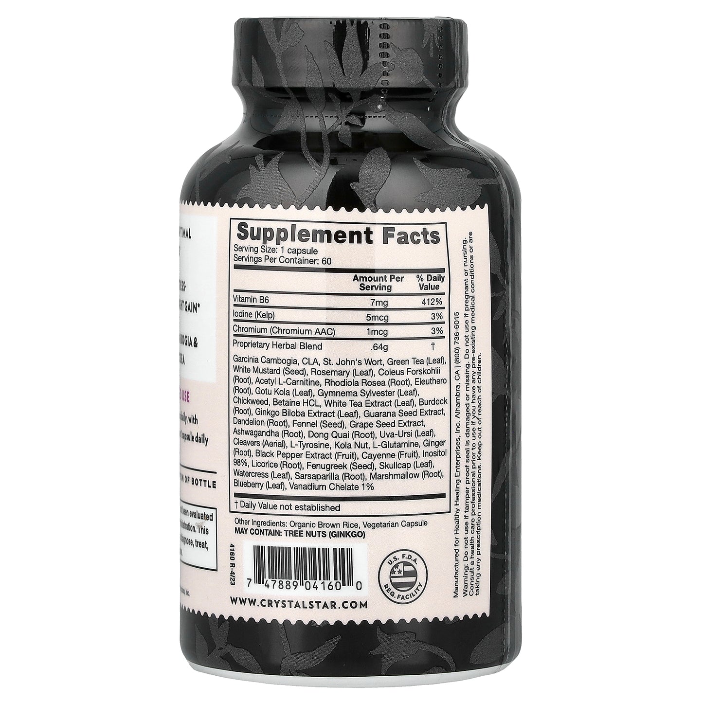 Crystal Star, Tummy Control, 60 Vegetarian Capsules