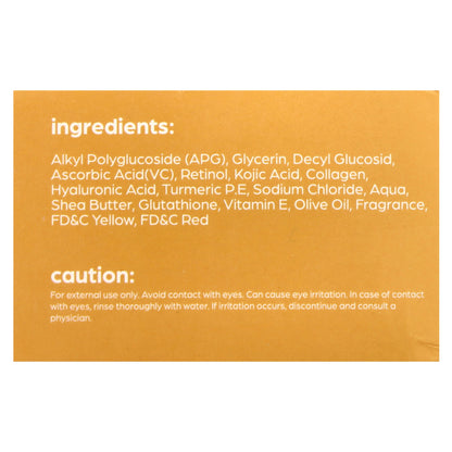 artnaturals, Kojic Acid Bar Soap, 2 Bars, 5 oz (142 g)