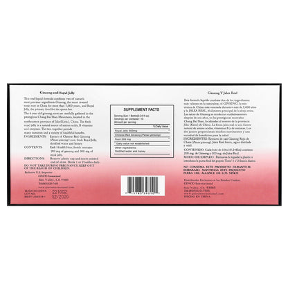 Imperial Elixir, Ginseng & Royal Jelly, 10 Bottles, 0.34 fl oz (10 ml) Each