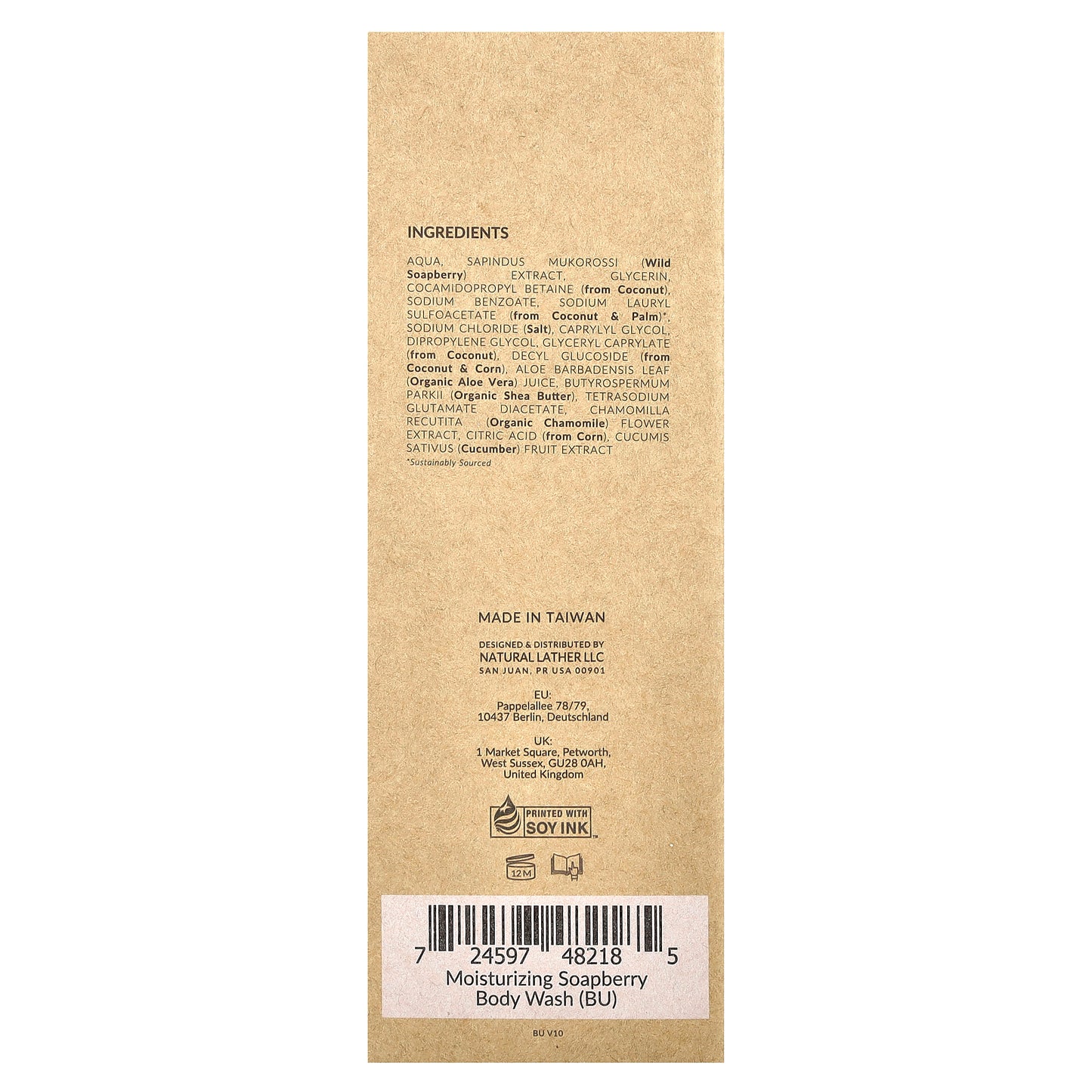 Tree To Tub, Moisturizing Soapberry Body Wash, Raw Unscented , 8.5 fl oz (250 ml)