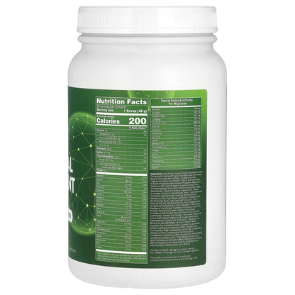 MRM Nutrition, Veggie Meal Replacement, Chocolate Mocha, 3 lb (1,361 g)