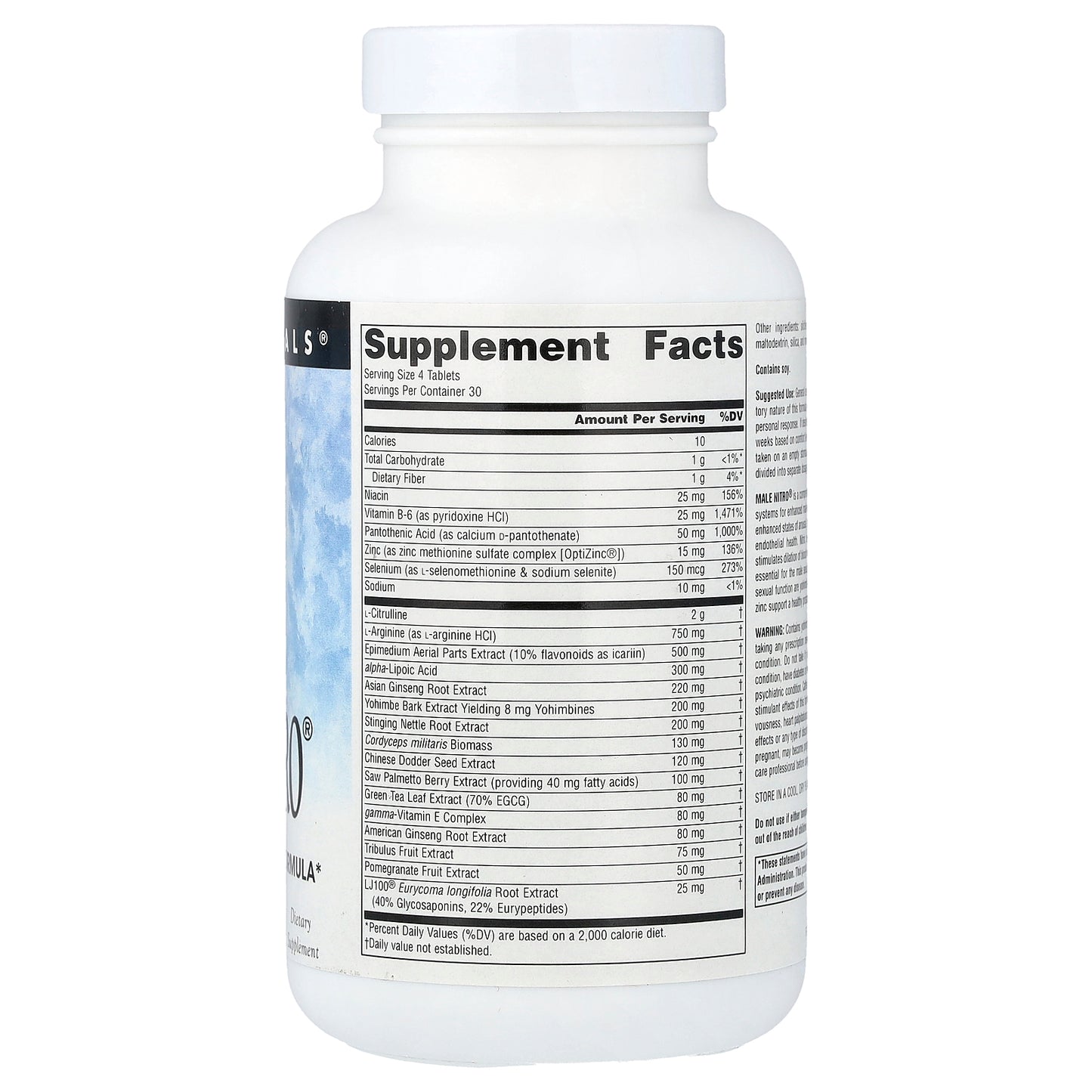 Source Naturals, Male Nitro®, 120 Tablets