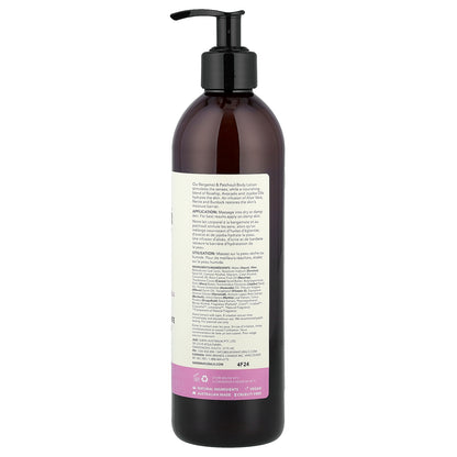 Sukin, Hydrating Body Lotion, Bergamot & Patchouli, 16.91 fl oz (500 ml)