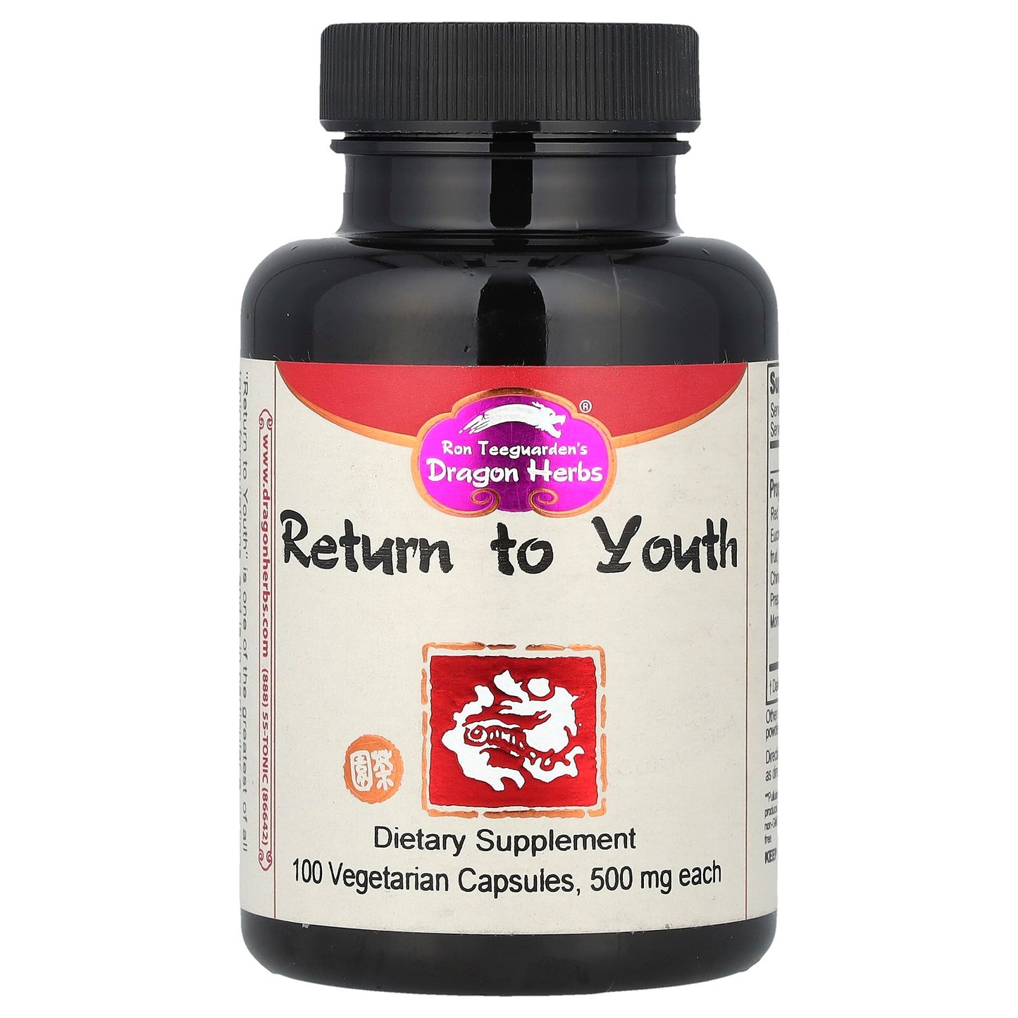 Dragon Herbs, Return to Youth, 100 Vegetarian Capsules