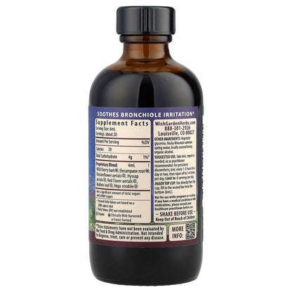 WishGarden Herbs, Serious PM™ Cough, Soothing Syrup, 4 fl oz (120 ml)