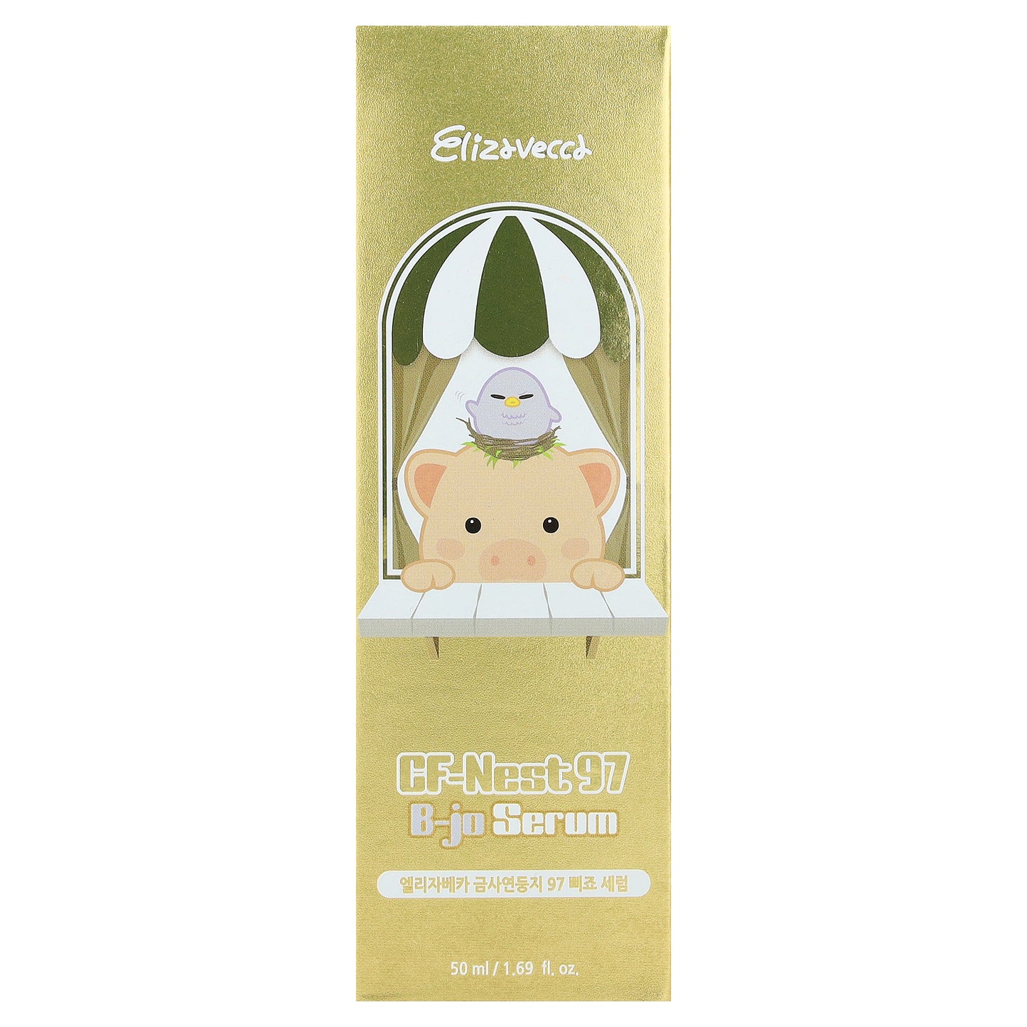 Elizavecca, CF-Nest 97 B-Jo Serum, 1.69 fl. oz. (50 ml)