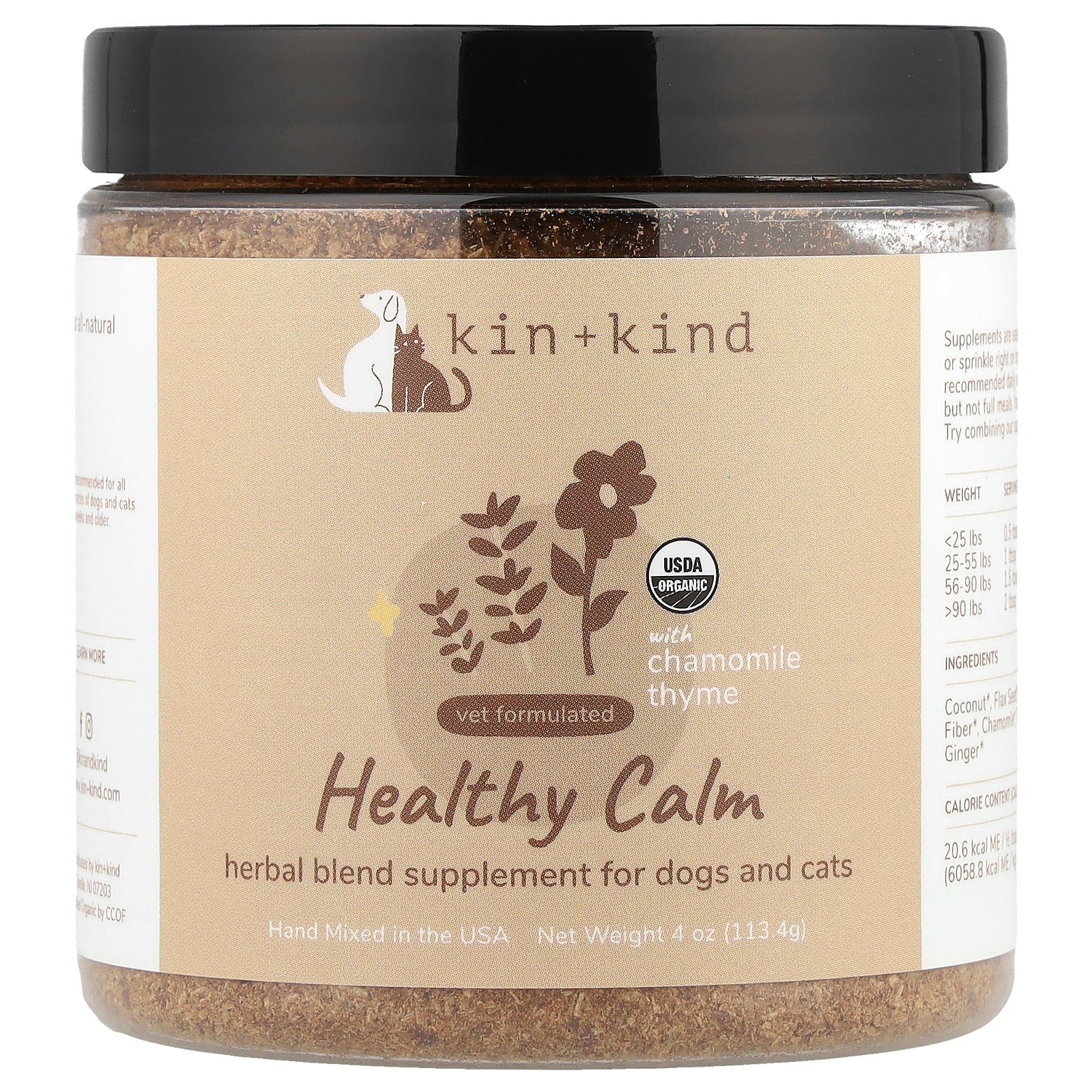 Kin+Kind, Healthy Calm, Herbal Blend Supplement for Dogs and Cats, With Chamomile Thyme, 4 oz (113.4 g)