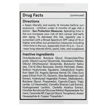 Abib, Quick Sunstick Protect Bar, SPF 50+, 0.77 oz (22 g)