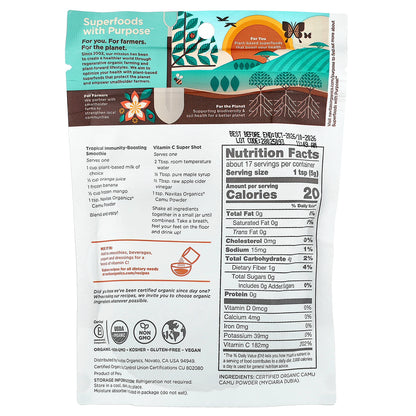 Navitas Organics, Organic Camu Powder, 3 oz (85 g)