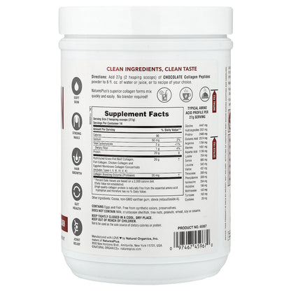 NaturesPlus, Collagen Peptides, Chocolate, 0.83 lb (378 g)