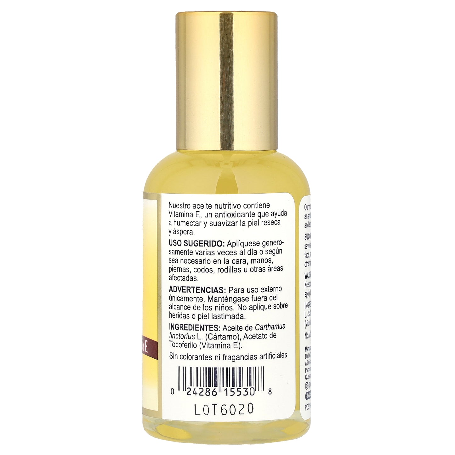 De La Cruz, Vitamin E Oil, 2.2 fl oz (65 ml)