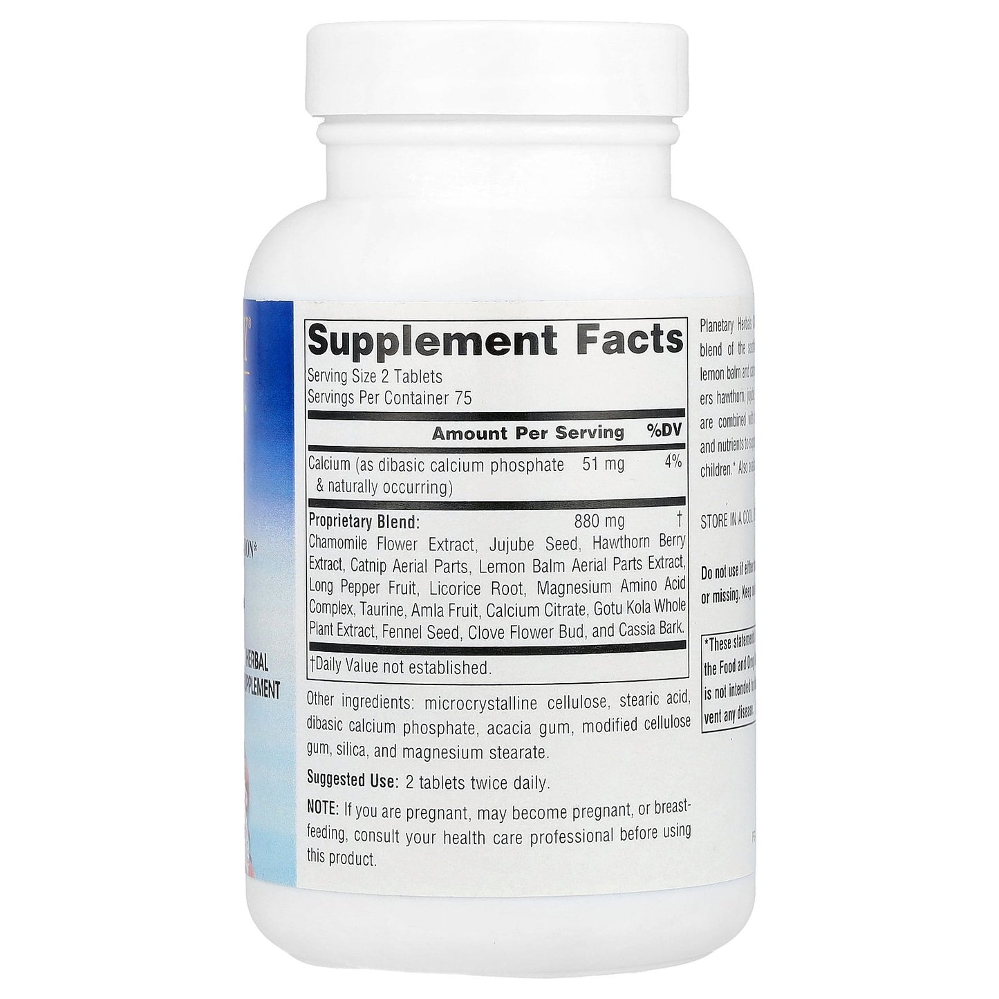 Planetary Herbals, Calm Child™, 150 Tablets