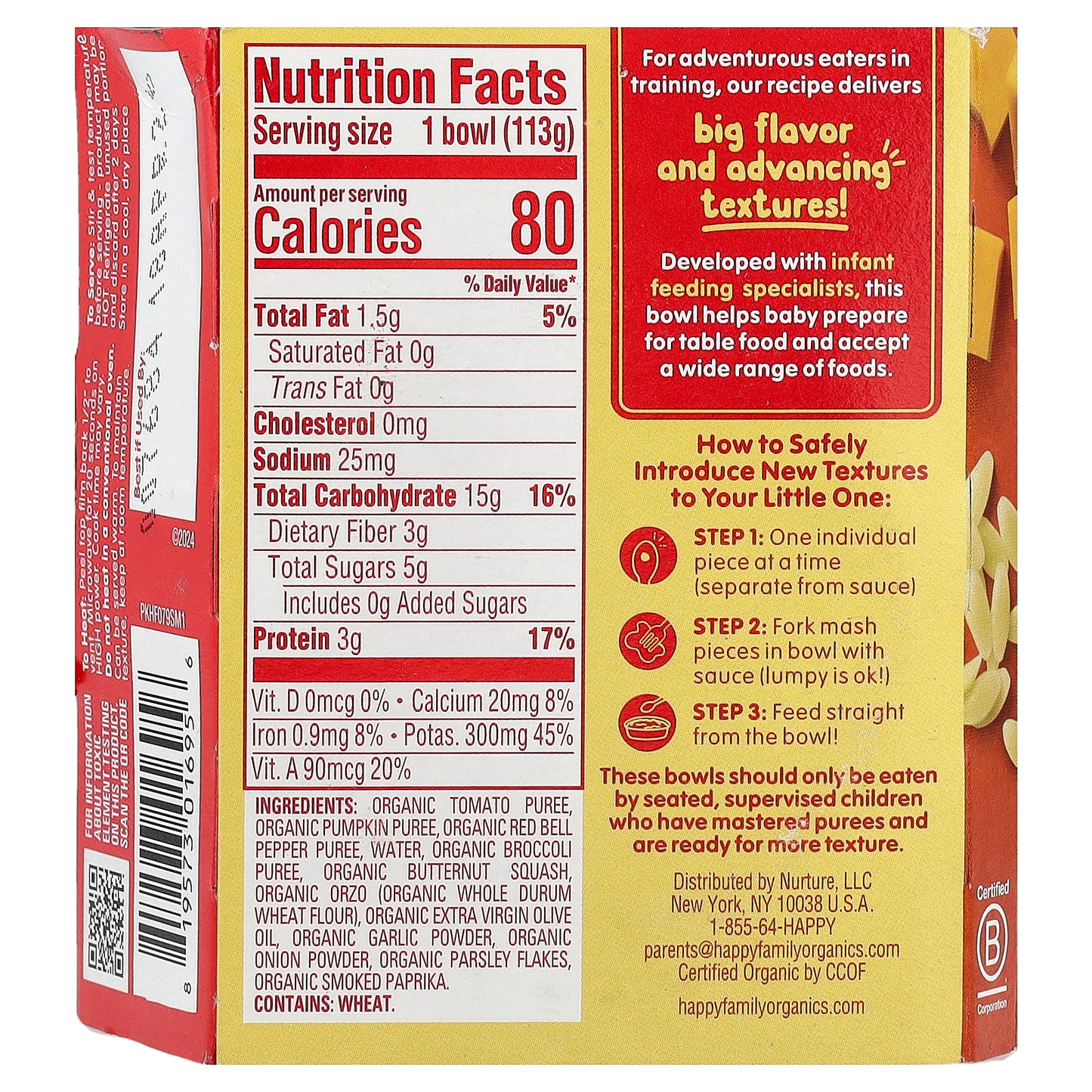 Happy Family Organics, Happy Baby®, Organic Pumpkin & Tomato Paella, 9+ Months, 4 oz (113 g)