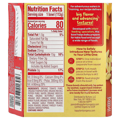 Happy Family Organics, Happy Baby®, Organic Pumpkin & Tomato Paella, 9+ Months, 4 oz (113 g)