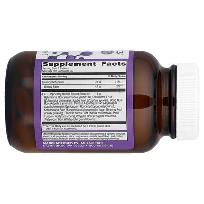 Metagenics, Serenagen®, 60 Tablets