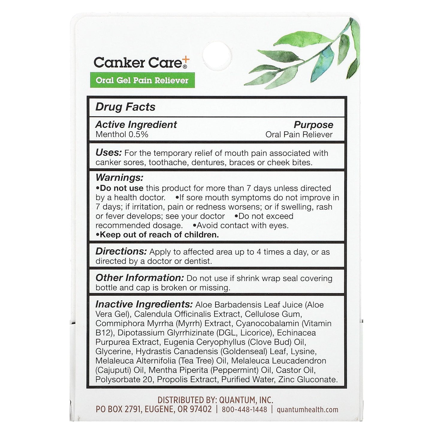 Quantum Health, Canker Care+, Oral Gel Pain Reliever, 0.33 fl oz (9.7 ml)