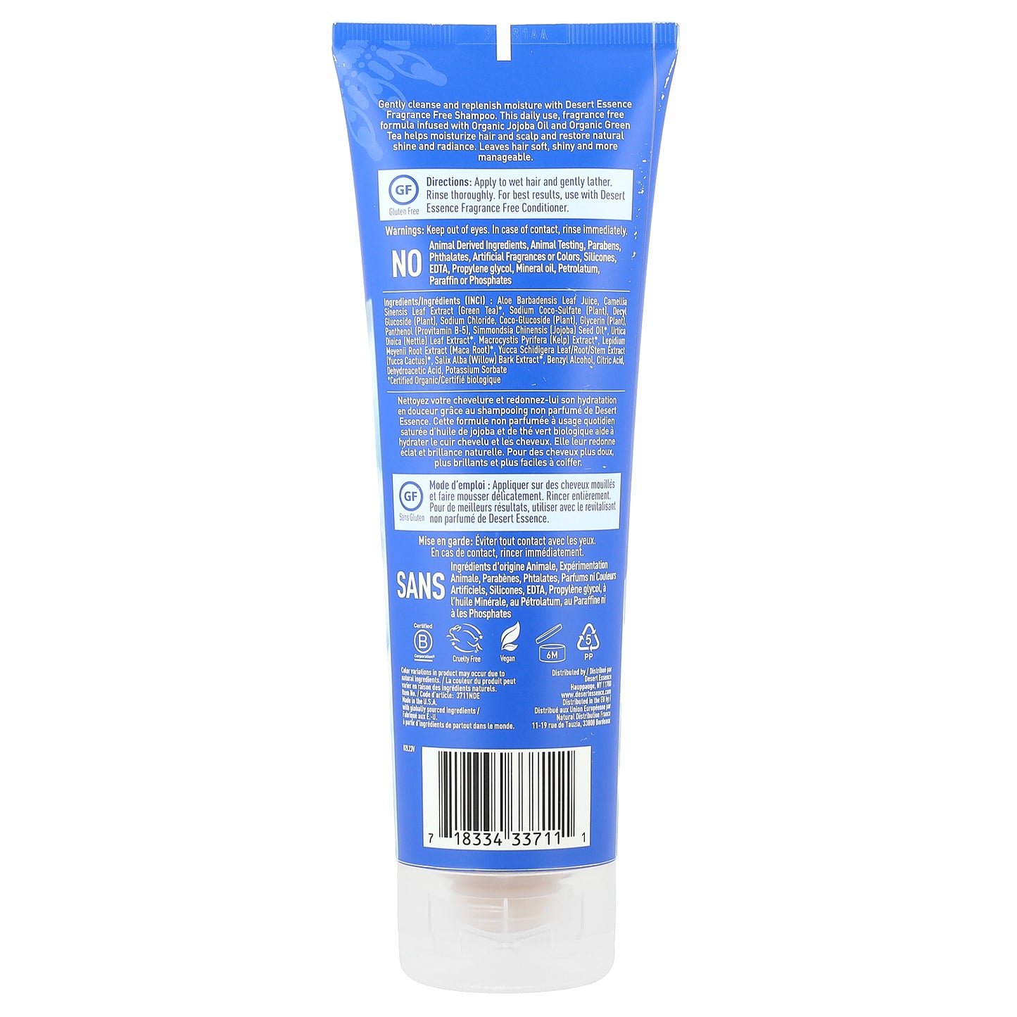 Desert Essence, Shampoo, Fragrance Free, 8 fl oz (237 ml)