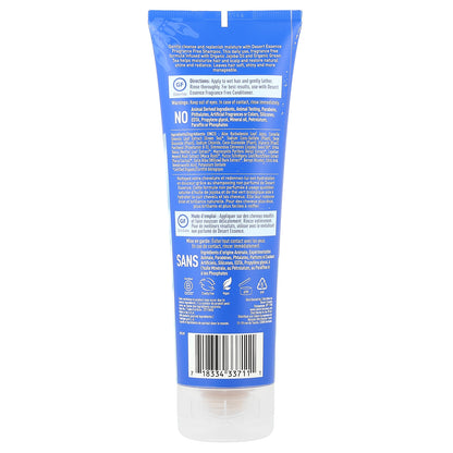 Desert Essence, Shampoo, Fragrance Free, 8 fl oz (237 ml)