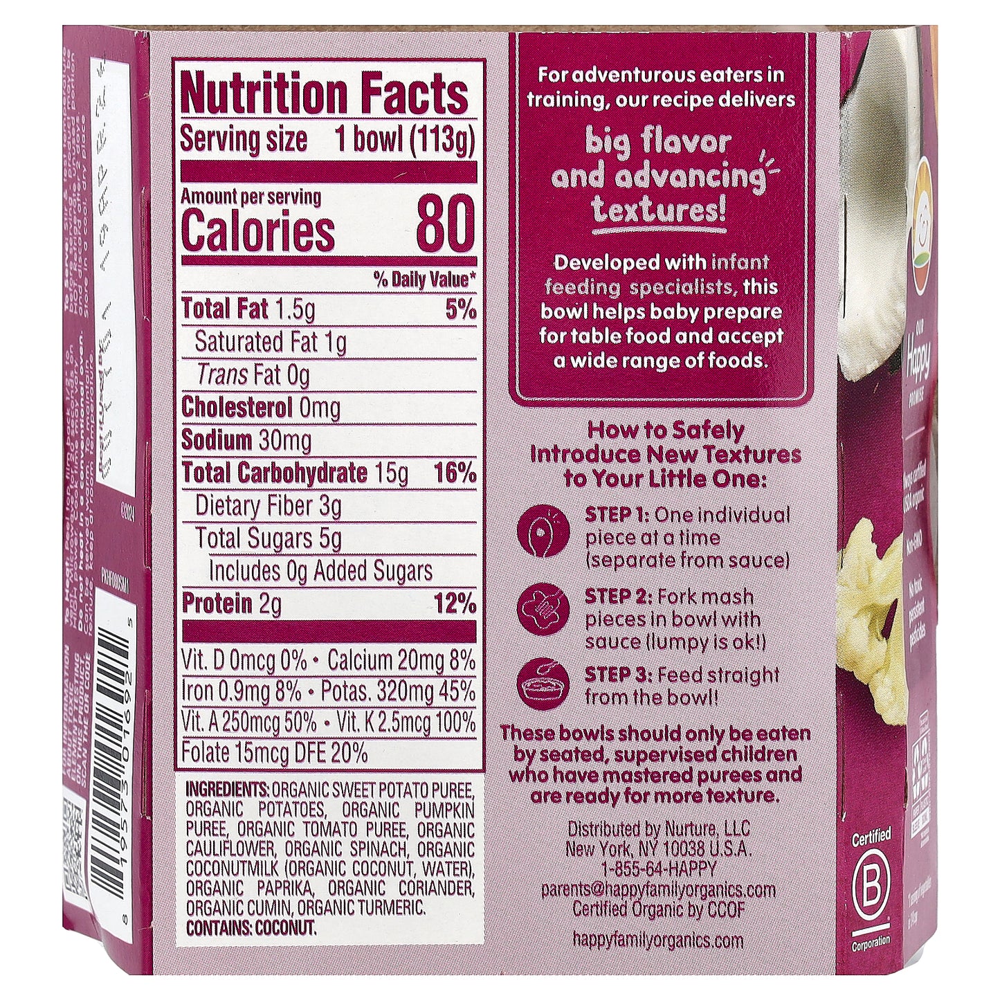 Happy Family Organics, Happy Baby®, 9+ Months, Organic Sweet Potato & Coconut Curry, 4 oz (113 g)