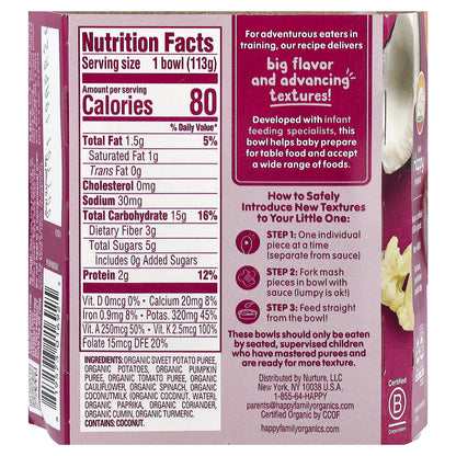 Happy Family Organics, Happy Baby®, 9+ Months, Organic Sweet Potato & Coconut Curry, 4 oz (113 g)