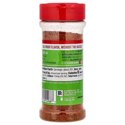 McCormick, Perfect Pinch® Rotisserie Chicken Seasoning, 5 oz (141 g)