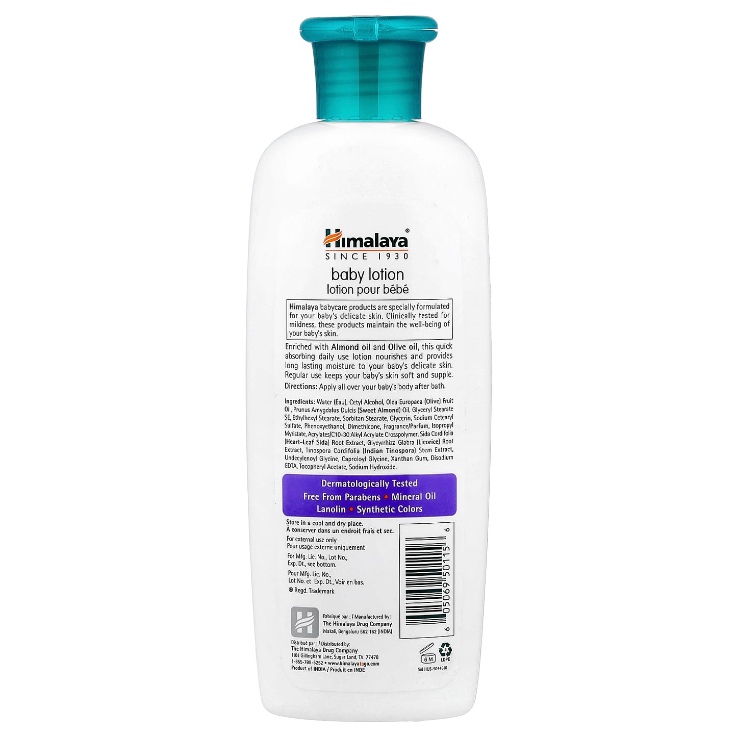 Himalaya, Baby Lotion, Almond & Olive Oil, 6.76 fl oz (200 ml)