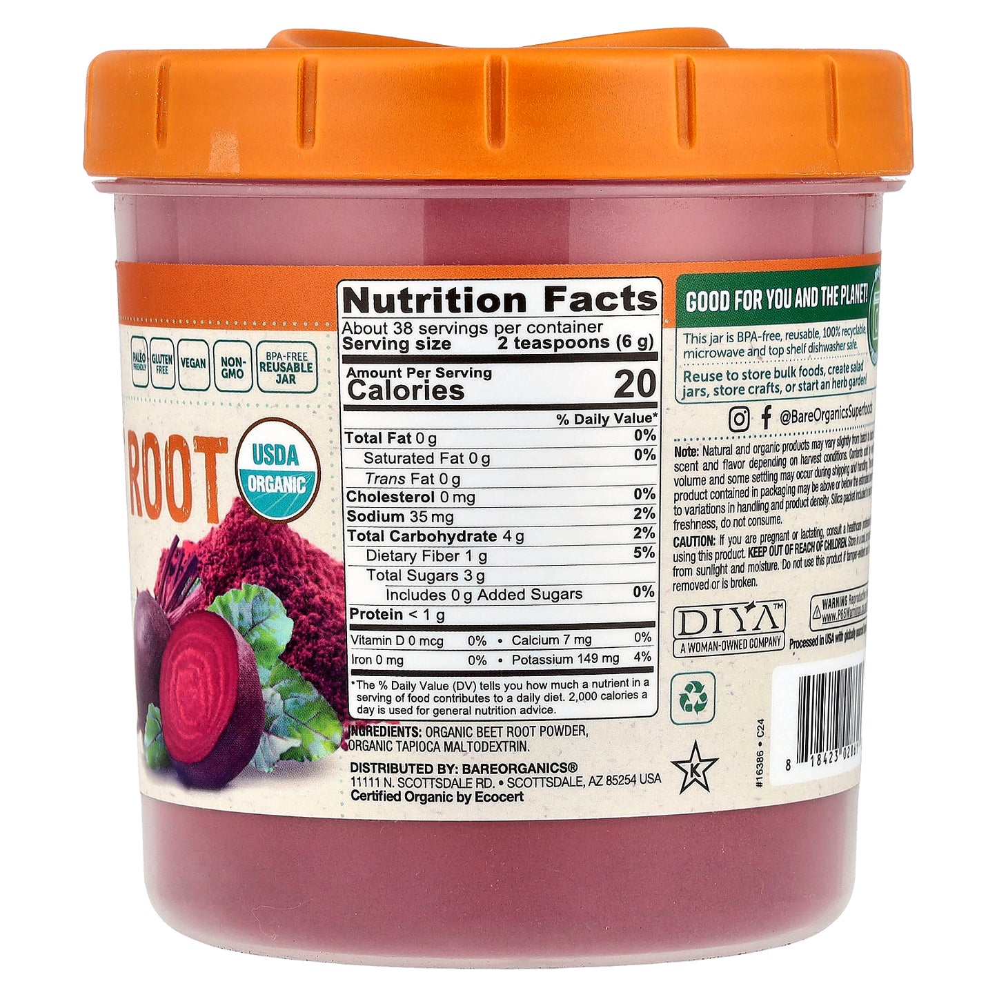 BareOrganics, Organic Beet Root Powder, 8 oz (227 g)