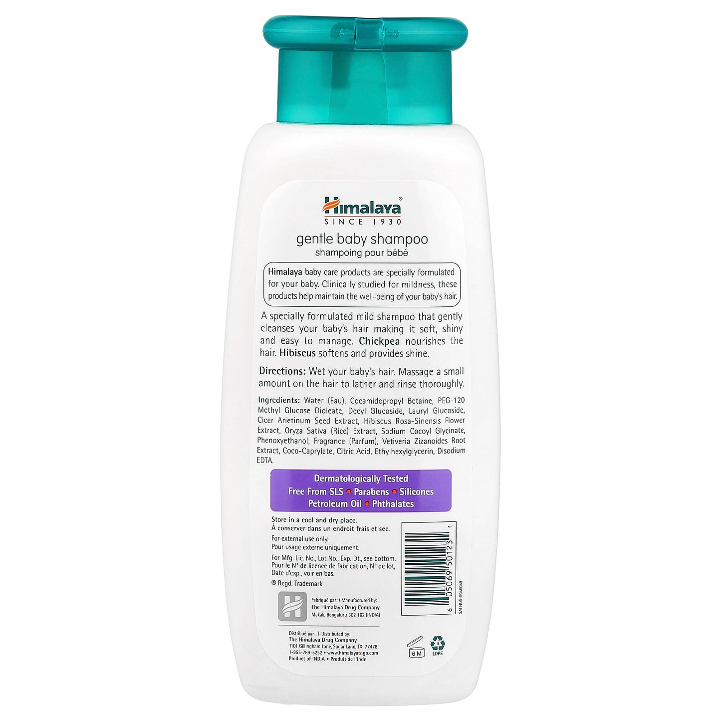 Himalaya, Gentle Baby Shampoo, 13.53 fl oz (400 ml)