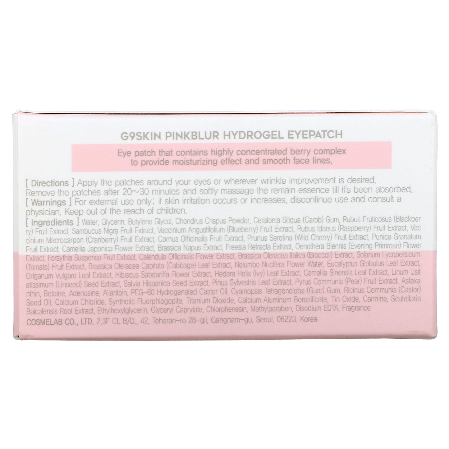 G9skin, Pink Blur Hydrogel Eyepatch, 100 g