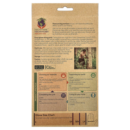 If You Care, Household Gloves, Small, 1 Pair